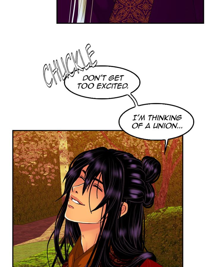 My Dear Cold Blooded King Chapter 164 Page 42