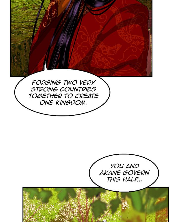 My Dear Cold Blooded King Chapter 164 Page 43