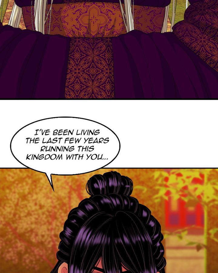 My Dear Cold Blooded King Chapter 164 Page 47