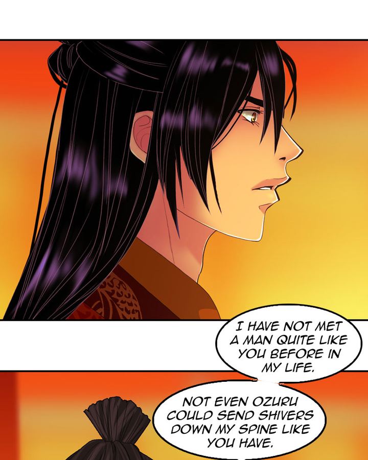My Dear Cold Blooded King Chapter 165 Page 12