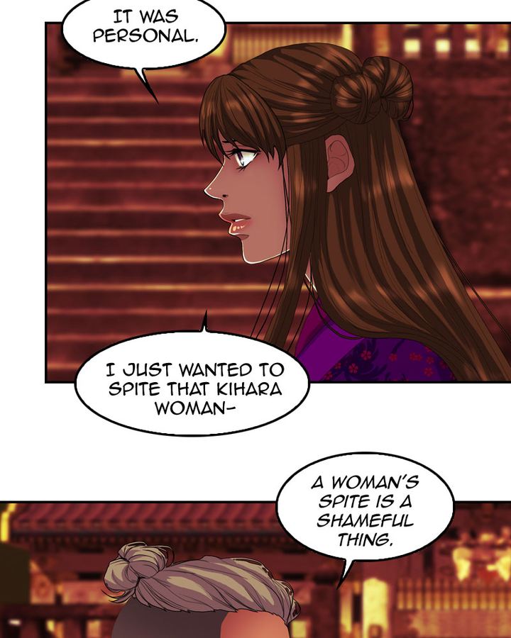 My Dear Cold Blooded King Chapter 165 Page 41