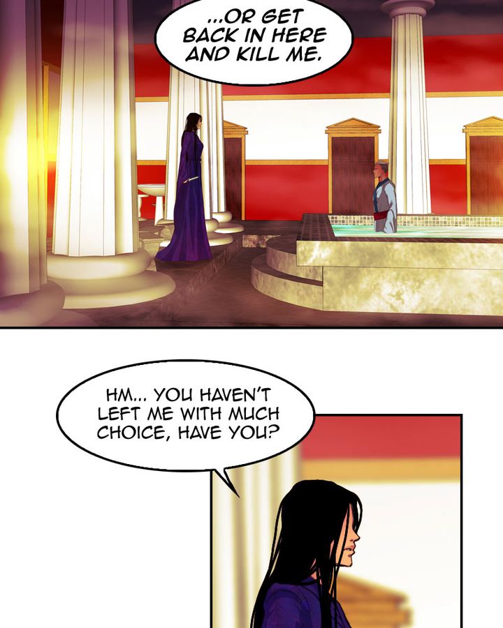 My Dear Cold Blooded King Chapter 166 Page 20