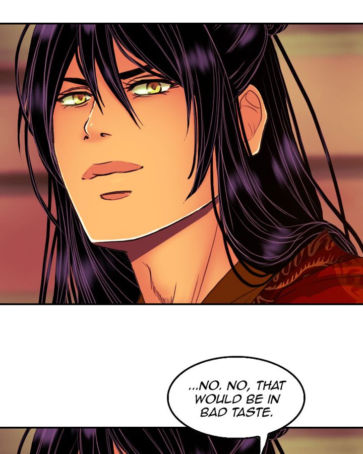 My Dear Cold Blooded King Chapter 167 Page 4