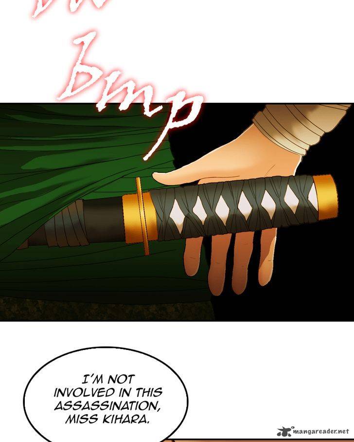 My Dear Cold Blooded King Chapter 18 Page 78