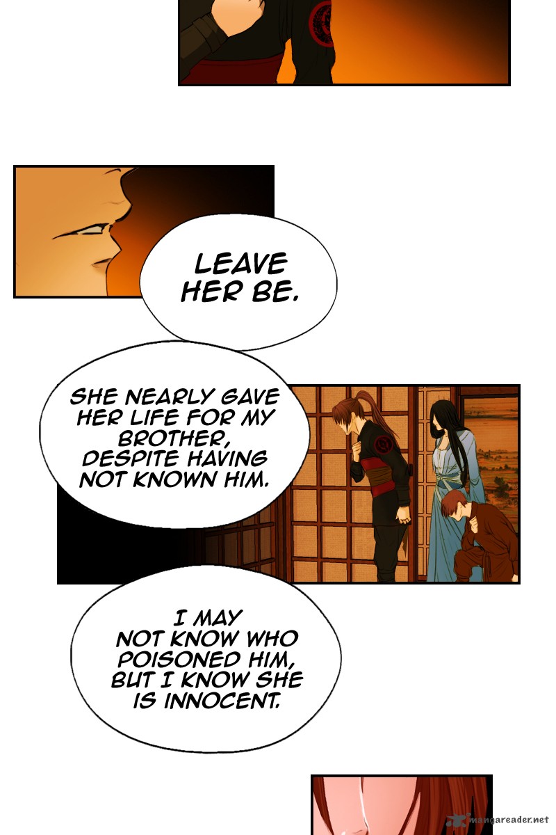 My Dear Cold Blooded King Chapter 2 Page 106