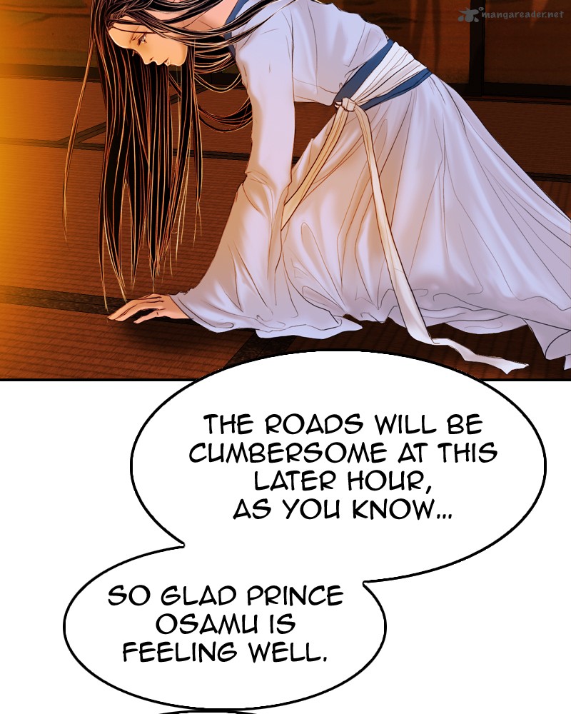 My Dear Cold Blooded King Chapter 2 Page 120