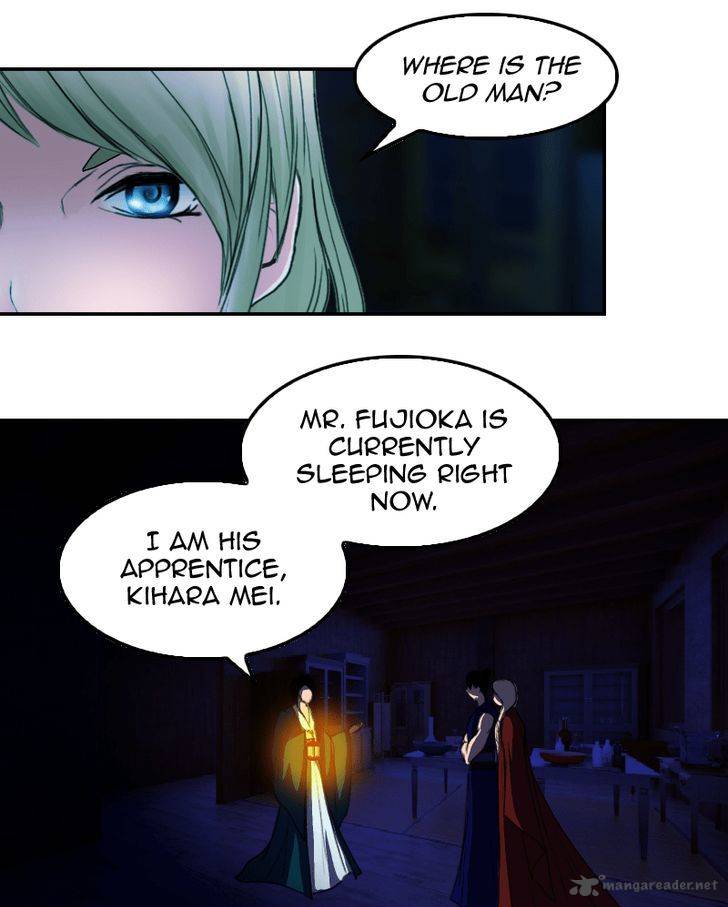 My Dear Cold Blooded King Chapter 24 Page 12