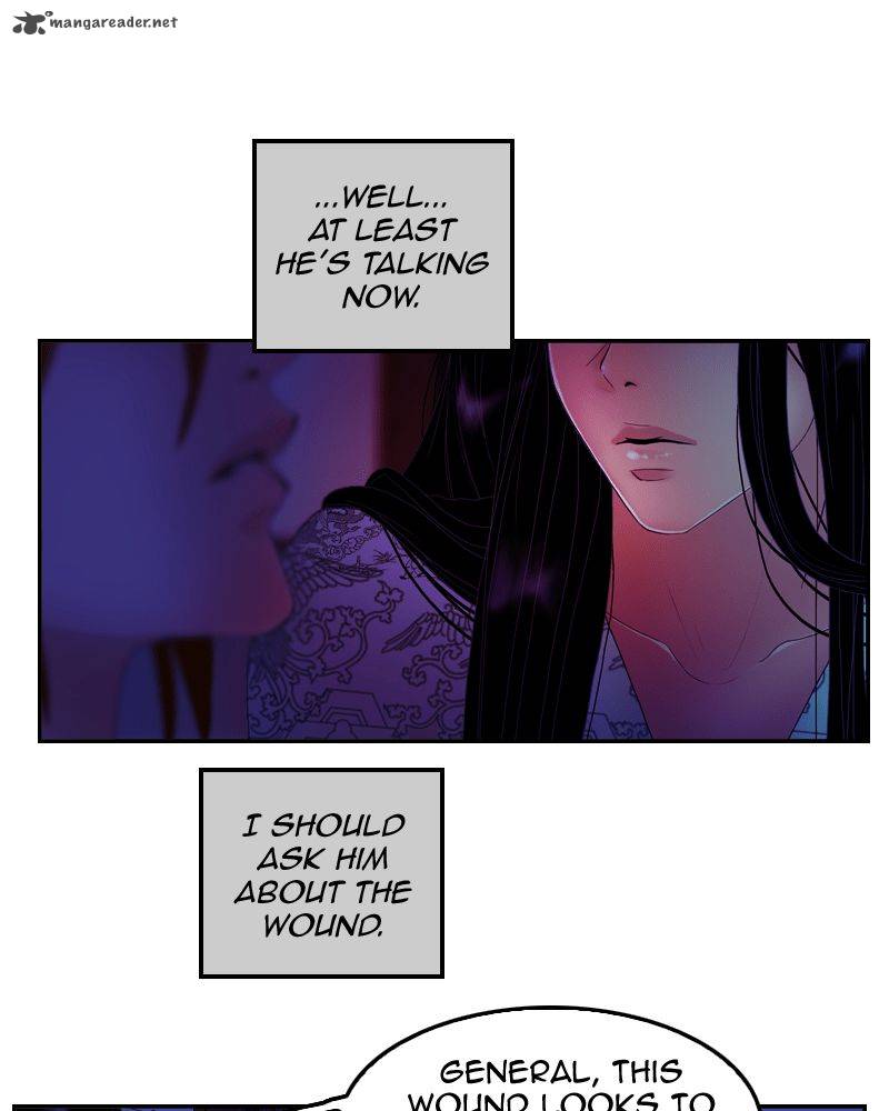 My Dear Cold Blooded King Chapter 32 Page 21