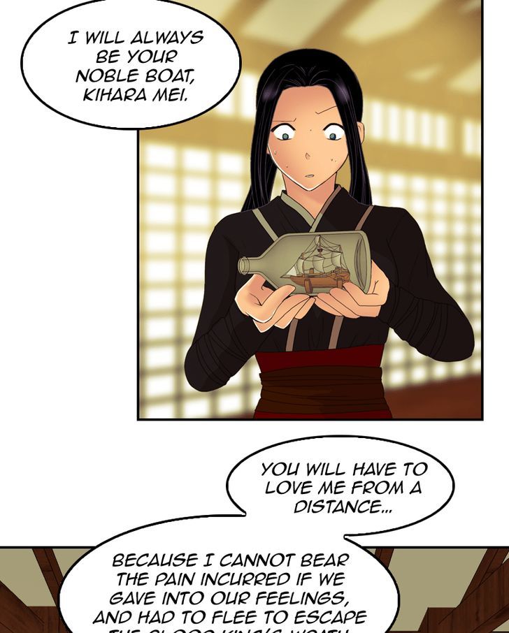 My Dear Cold Blooded King Chapter 36 Page 25