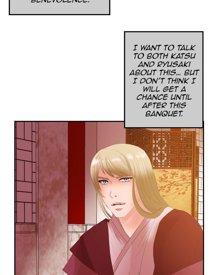 My Dear Cold Blooded King Chapter 37 Page 60