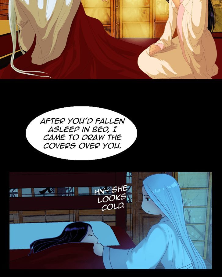 My Dear Cold Blooded King Chapter 40 Page 18