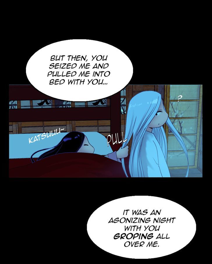 My Dear Cold Blooded King Chapter 40 Page 19