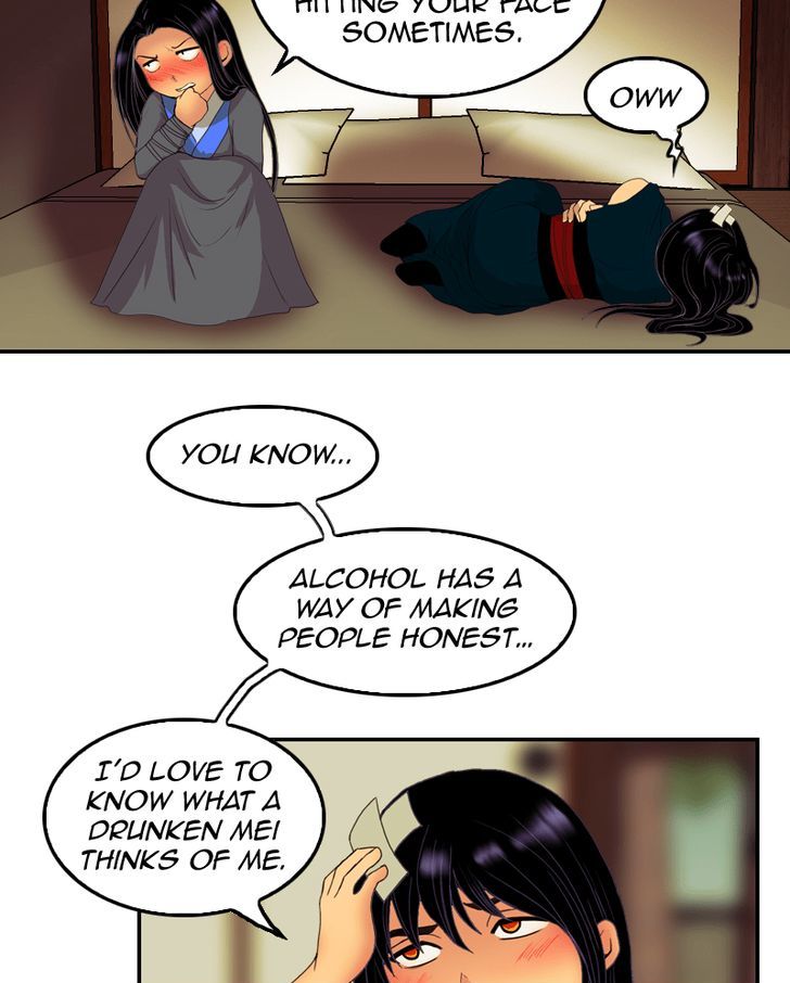 My Dear Cold Blooded King Chapter 41 Page 26