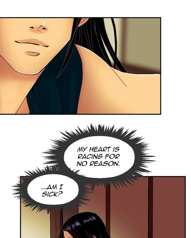 My Dear Cold Blooded King Chapter 41 Page 45