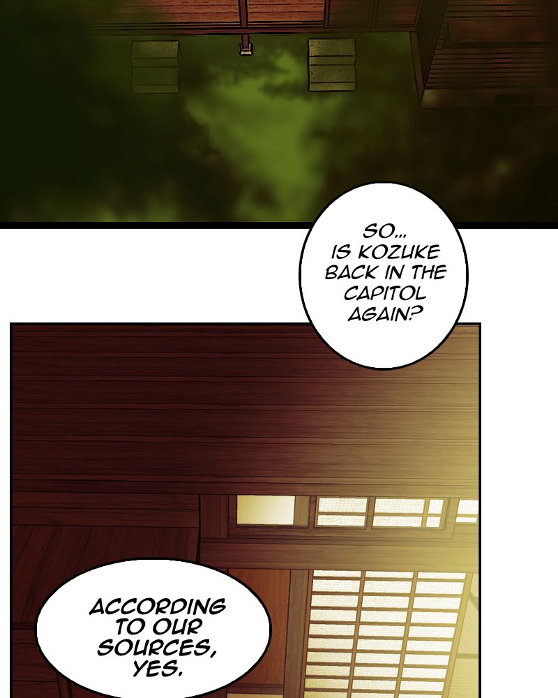 My Dear Cold Blooded King Chapter 42 Page 5