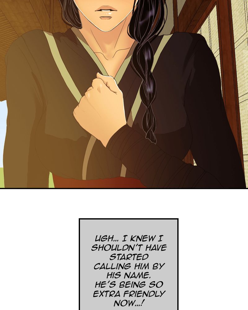 My Dear Cold Blooded King Chapter 43 Page 20