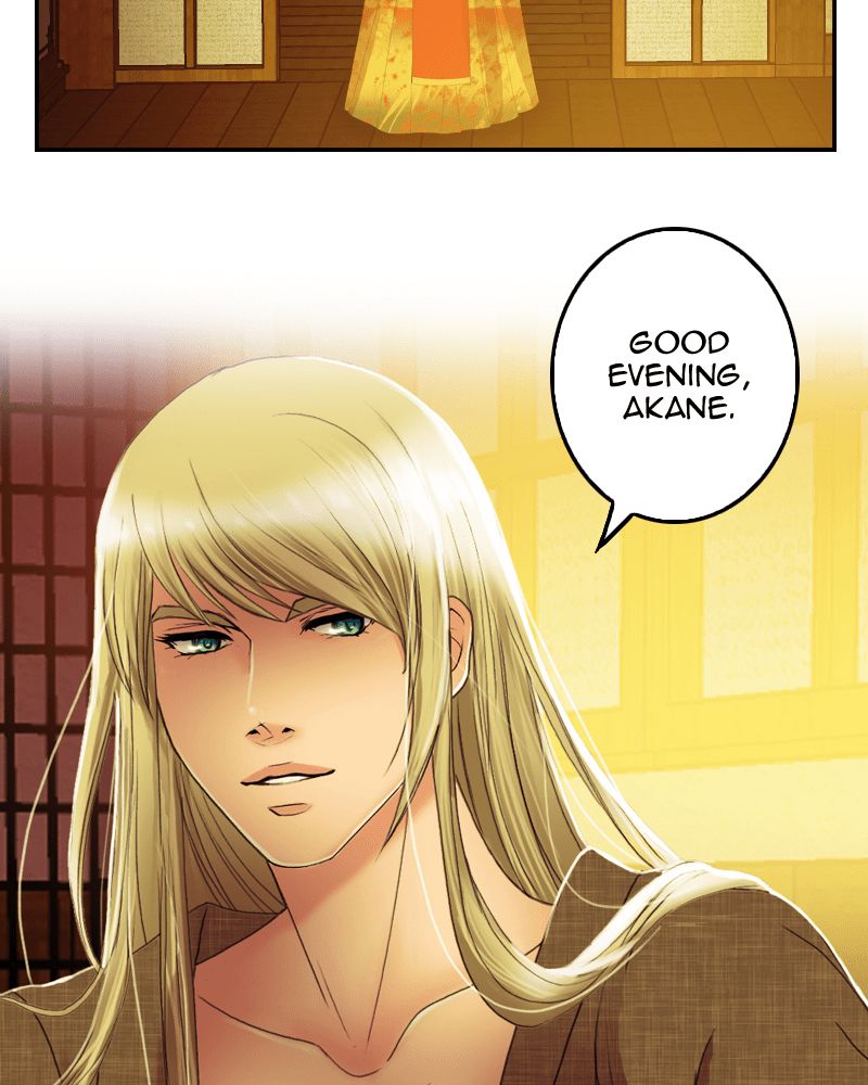 My Dear Cold Blooded King Chapter 44 Page 31