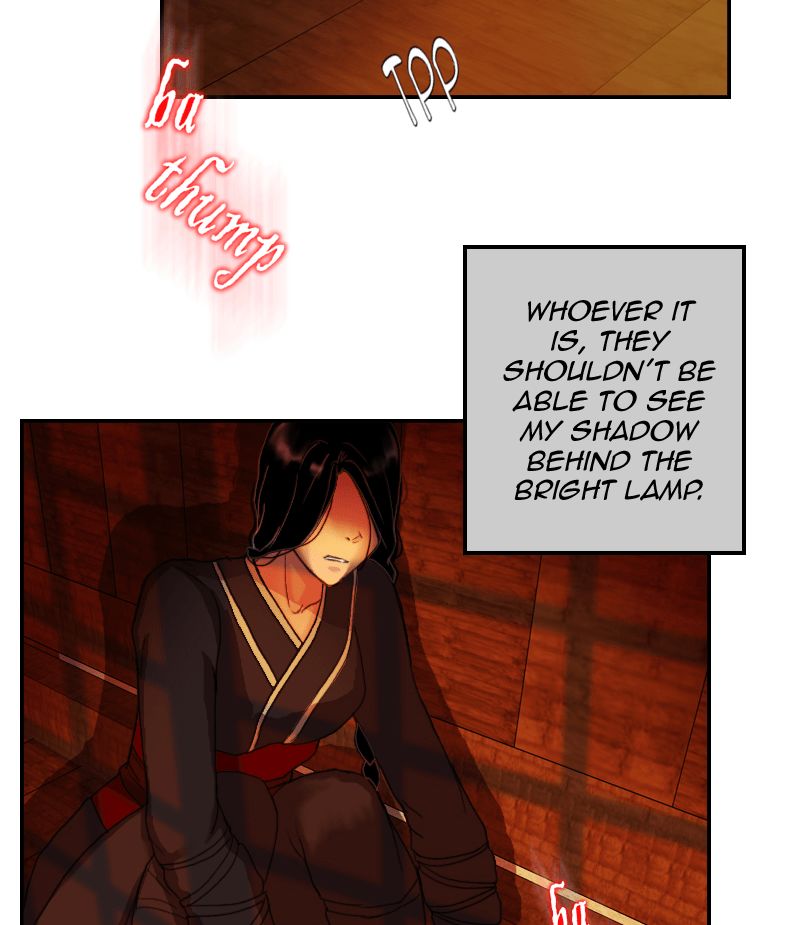 My Dear Cold Blooded King Chapter 44 Page 88