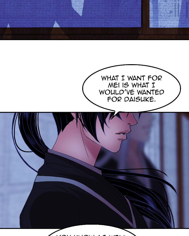 My Dear Cold Blooded King Chapter 45 Page 69