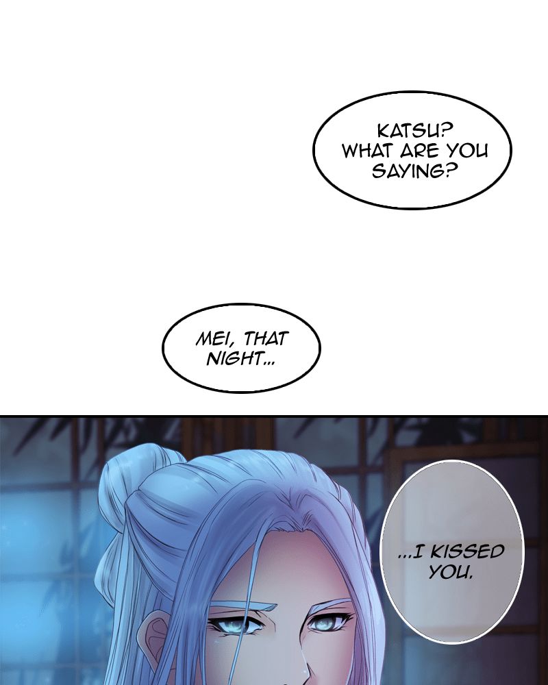 My Dear Cold Blooded King Chapter 48 Page 47