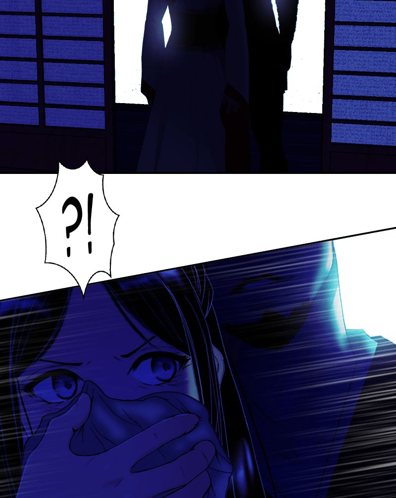 My Dear Cold Blooded King Chapter 48 Page 91