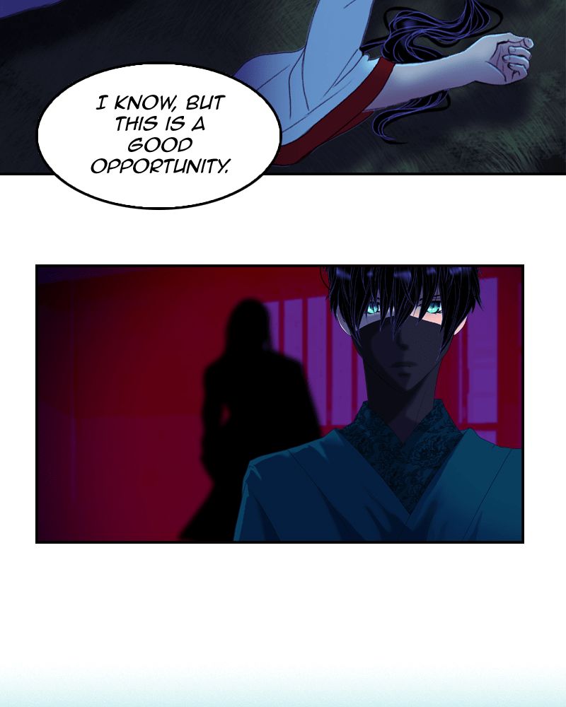My Dear Cold Blooded King Chapter 49 Page 56