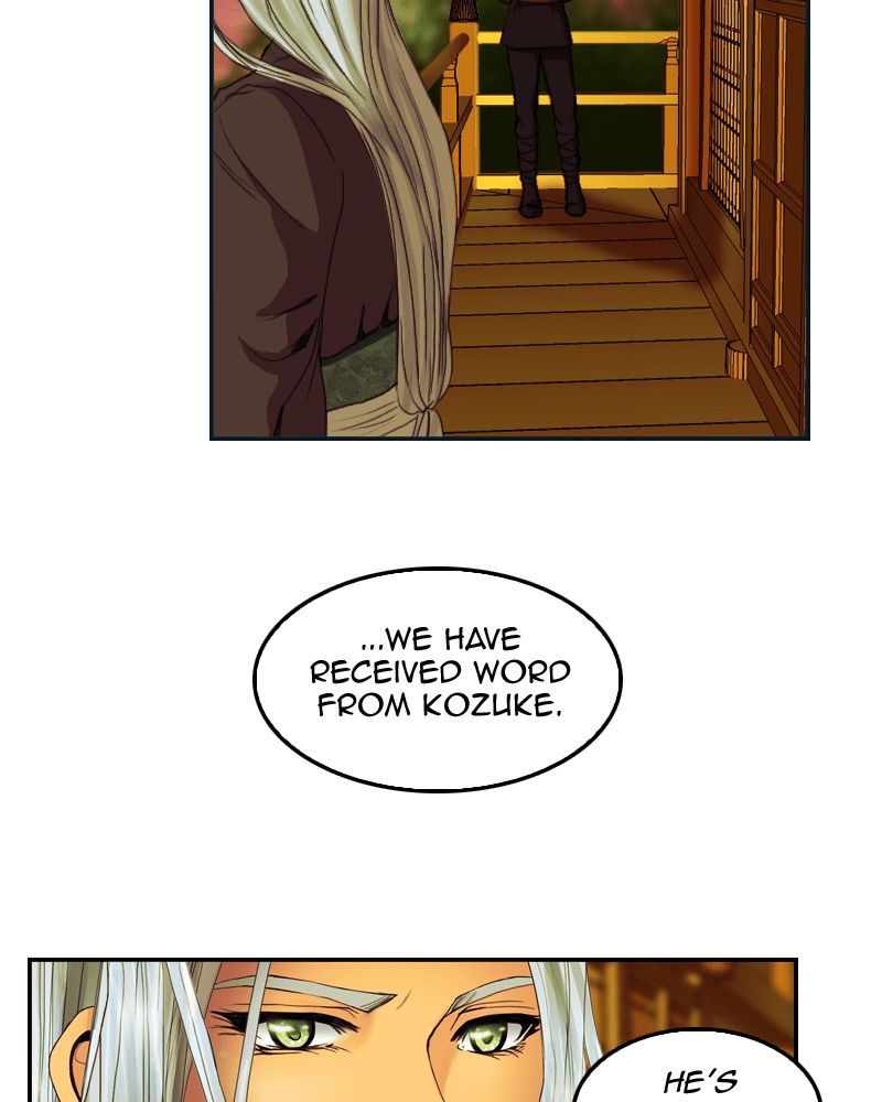 My Dear Cold Blooded King Chapter 50 Page 49