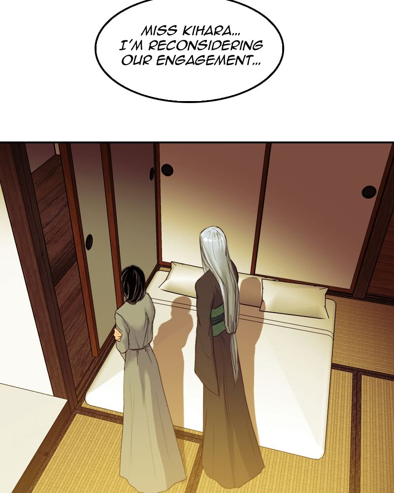 My Dear Cold Blooded King Chapter 51 Page 16