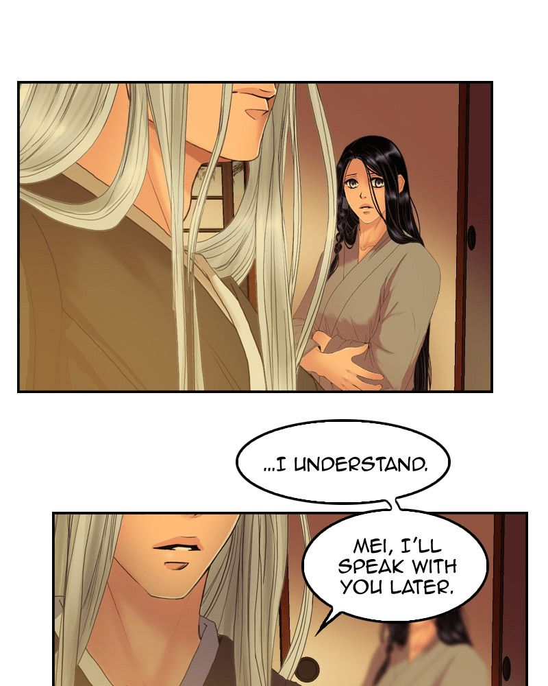 My Dear Cold Blooded King Chapter 52 Page 14