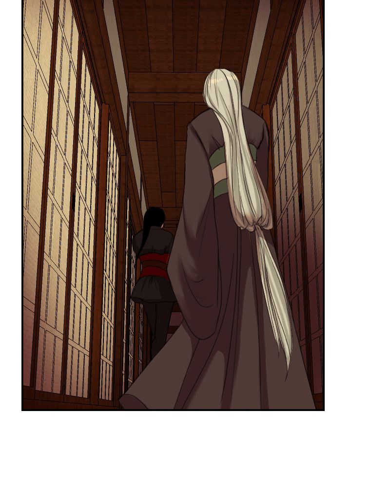 My Dear Cold Blooded King Chapter 52 Page 20