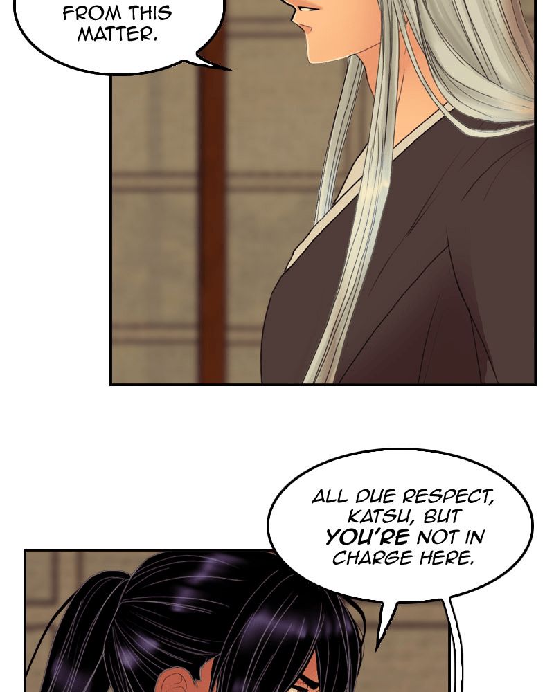 My Dear Cold Blooded King Chapter 52 Page 27