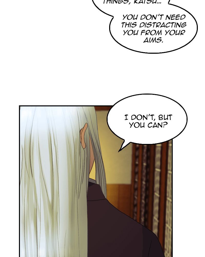 My Dear Cold Blooded King Chapter 52 Page 43