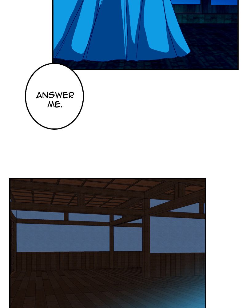 My Dear Cold Blooded King Chapter 54 Page 12