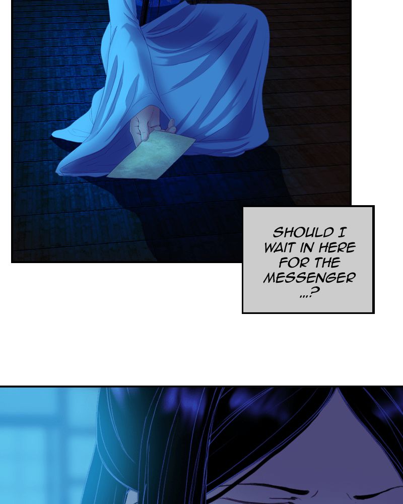My Dear Cold Blooded King Chapter 54 Page 16