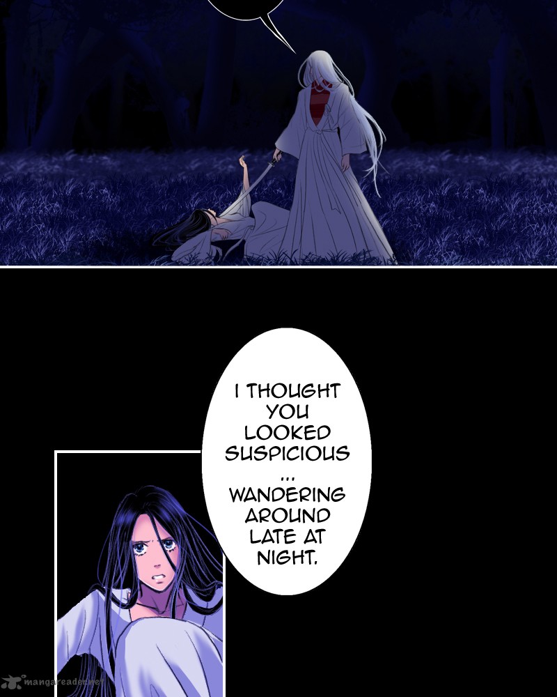 My Dear Cold Blooded King Chapter 6 Page 17