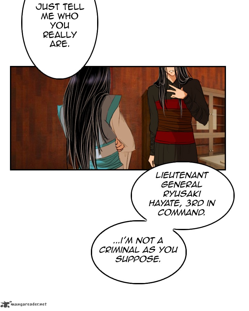 My Dear Cold Blooded King Chapter 6 Page 77