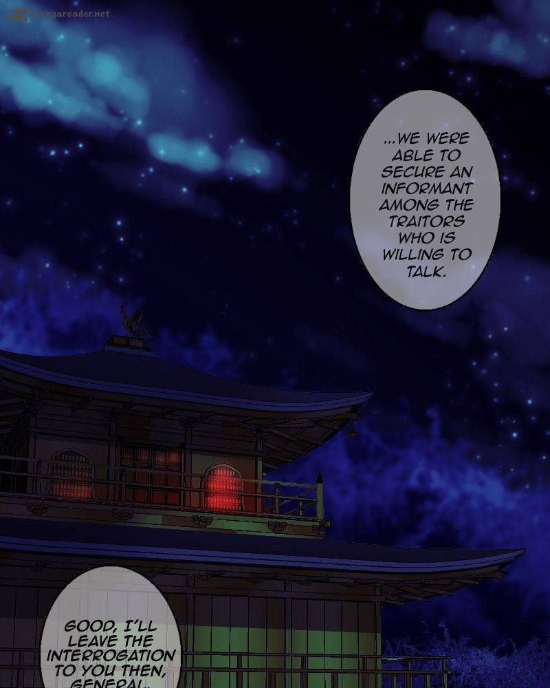 My Dear Cold Blooded King Chapter 60 Page 77