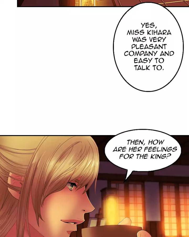 My Dear Cold Blooded King Chapter 63 Page 45