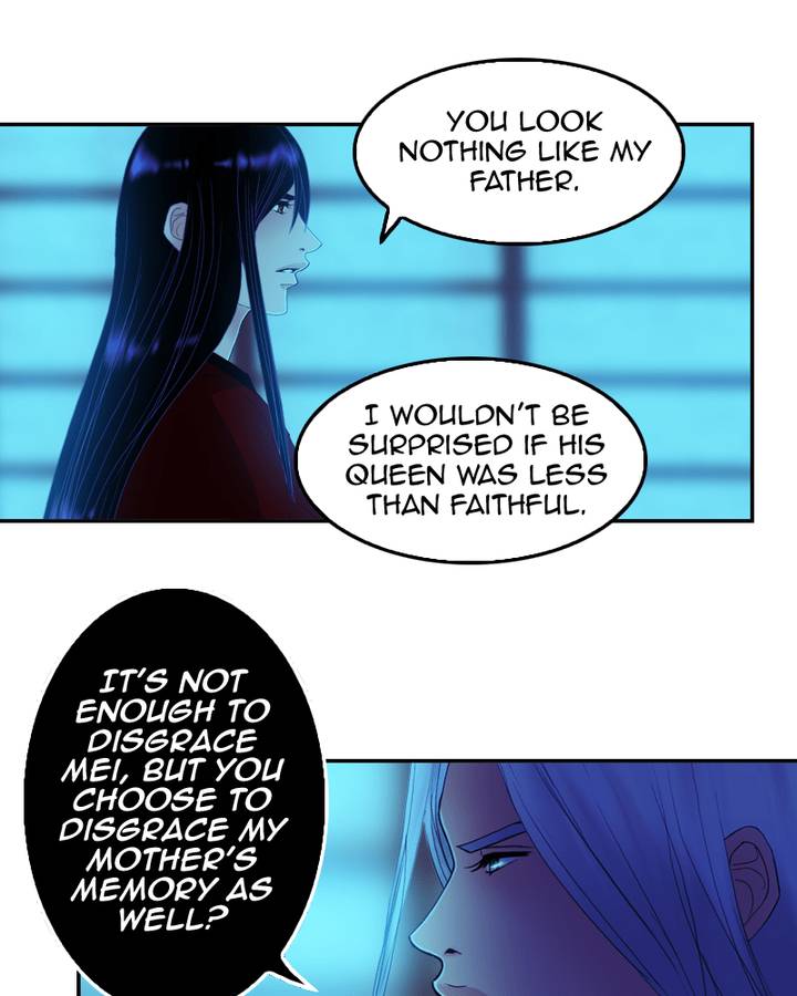 My Dear Cold Blooded King Chapter 68 Page 11