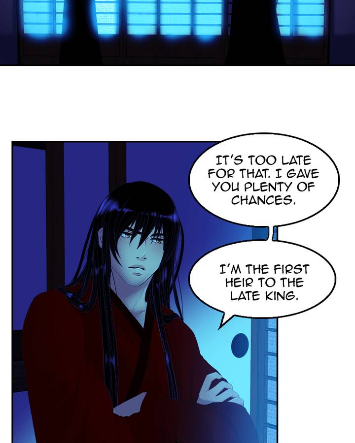 My Dear Cold Blooded King Chapter 68 Page 8