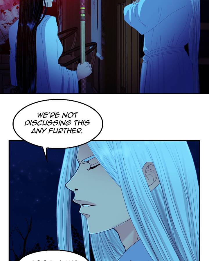 My Dear Cold Blooded King Chapter 69 Page 22