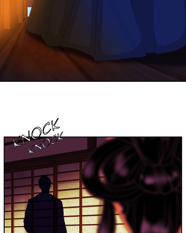 My Dear Cold Blooded King Chapter 70 Page 29