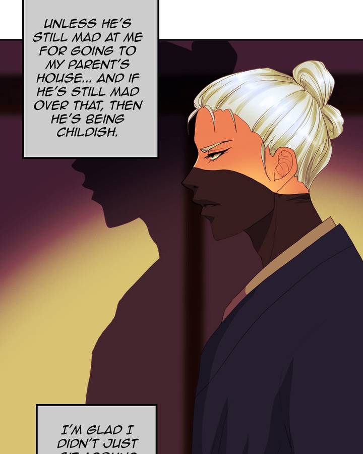 My Dear Cold Blooded King Chapter 70 Page 47