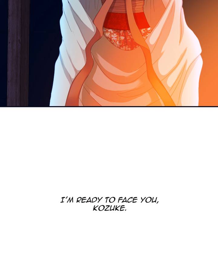 My Dear Cold Blooded King Chapter 70 Page 76