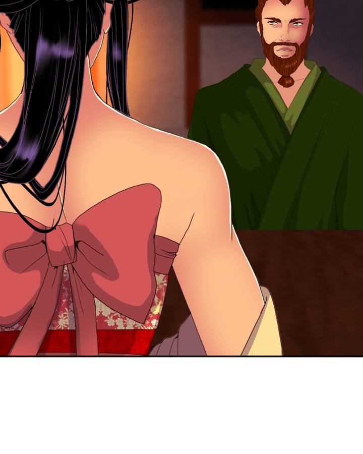 My Dear Cold Blooded King Chapter 71 Page 37
