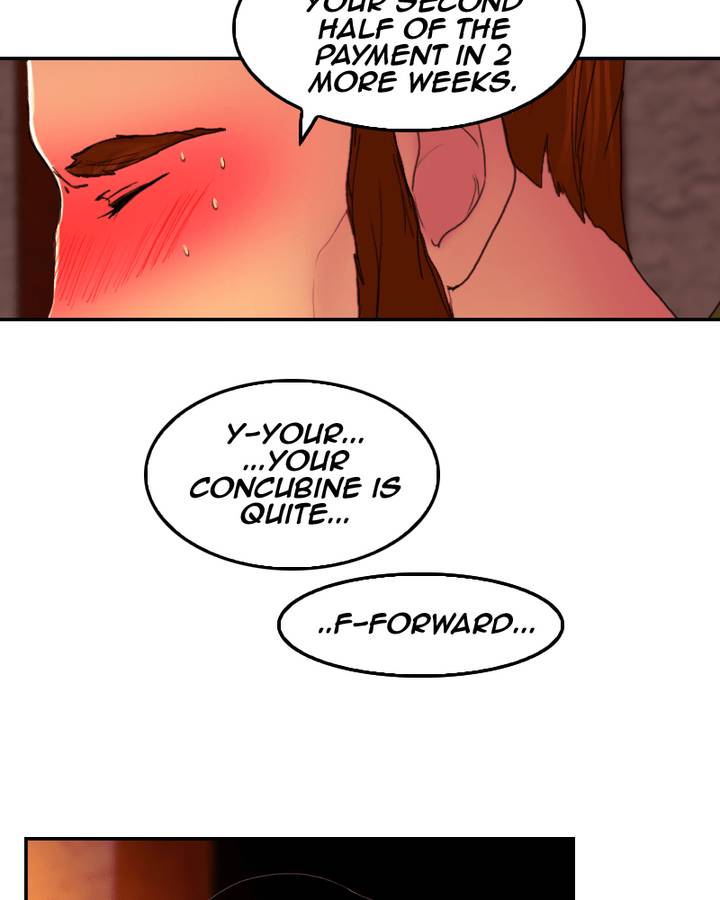 My Dear Cold Blooded King Chapter 71 Page 45