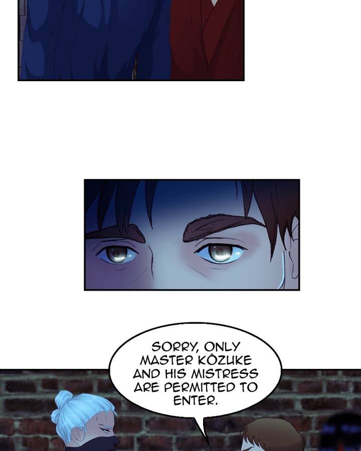 My Dear Cold Blooded King Chapter 71 Page 8