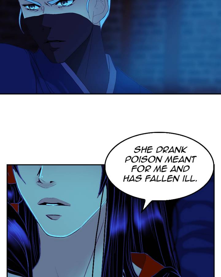 My Dear Cold Blooded King Chapter 72 Page 26