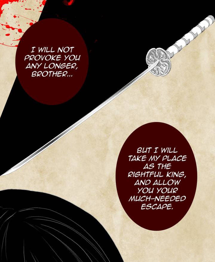 My Dear Cold Blooded King Chapter 74 Page 44