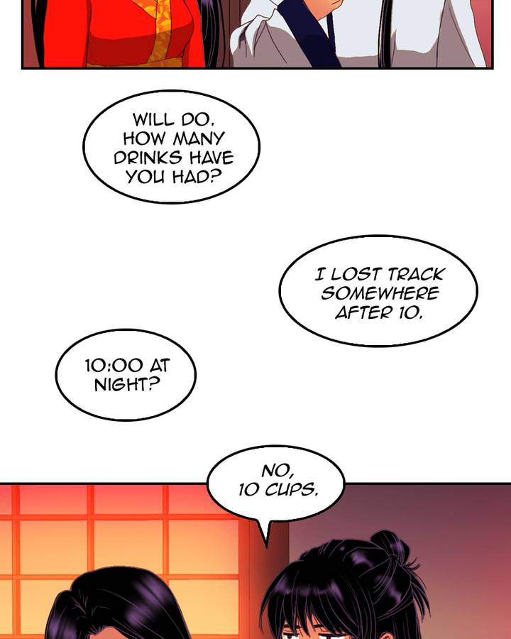 My Dear Cold Blooded King Chapter 74 Page 61